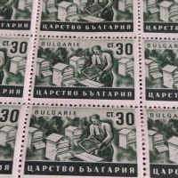 Пощенски марки 40 броя Царство България ПЧЕЛАР чисти без печат за КОЛЕКЦИОНЕРИ 44521, снимка 4 - Филателия - 45314338