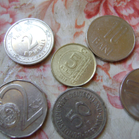 Лот монети , снимка 2 - Антикварни и старинни предмети - 45008704