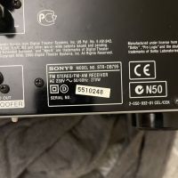 Sony Receiver str db795, снимка 3 - Ресийвъри, усилватели, смесителни пултове - 45156463