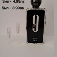 отливки на парфюми, снимка 2 - Унисекс парфюми - 45424140