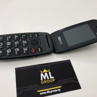 Maxcom MM817 Dual-SIM, нов, снимка 2 - Други - 45697908