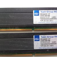 Памет рам 8GB 2х4GB DDR3 2000MHz КИТ Ram за настолен компютър Тествани и работещи!, снимка 1 - RAM памет - 45766366