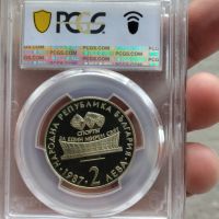 Юбилейна монета, снимка 1 - Нумизматика и бонистика - 45454752