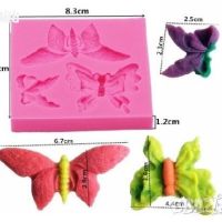 3 различни пеперуди пеперуда силиконов молд форма фондан шоколад гипс, снимка 3 - Форми - 44483716