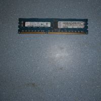 22.Ram DDR3 1333 Mz,PC3-10600R,4Gb,hynix ECC Registered,рам за сървър, снимка 1 - RAM памет - 45449401