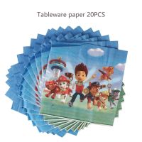 Парти комплект за рожден ден Paw Patrol, снимка 2 - Други - 45784900