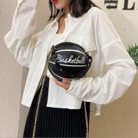 Малка чантичка Black Basketball, снимка 5 - Чанти - 45350007
