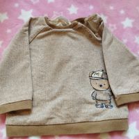 Бебешки дрешки, снимка 3 - Комплекти за бебе - 45354260