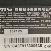 ЗА ЧАСТИ Монитор MSI Gaming LED G27C4X VA, 27" Full HD, Curved 1500R, 250 Hz, снимка 7 - Монитори - 45634452