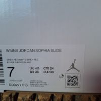 Nike Jordan Sophia - дамски чехли, снимка 9 - Чехли - 45463450