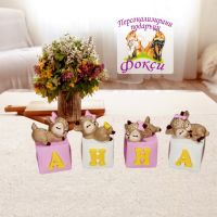 Керамични кубчета с букви за изписване на детско име / Именки с фигурки на сладки сърнички, снимка 4 - Други - 37222553