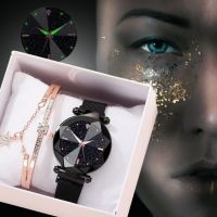 Луксозен дамски часовник „звездно небе“ тип гривна. Цветове - черен!, снимка 2 - Дамски - 45840733