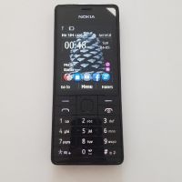 Nokia 515 - 0000:00 часа!, снимка 2 - Nokia - 45695585