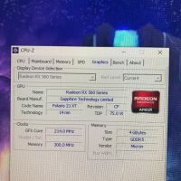 Видеокарта Radeon rx560 4GB, снимка 3 - Видеокарти - 45715761