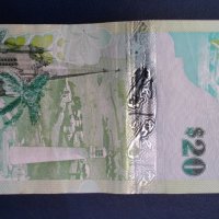 20 долара остров Бермуда 2009 г , снимка 4 - Нумизматика и бонистика - 45049718