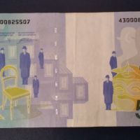 500 франка Белгия 1998 г, снимка 2 - Нумизматика и бонистика - 45112569