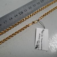 Мъжки златен синджир - 17,04 гр., снимка 5 - Колиета, медальони, синджири - 45604627