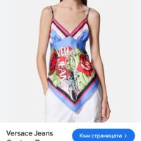 Versace Jeans Couture Womens Size M НОВО! ОРИГИНАЛ! Дамски Потник!, снимка 3 - Потници - 45266256