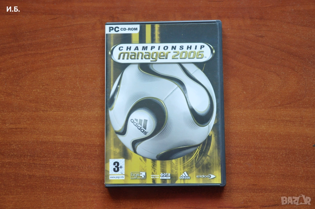 Championship Manager 2006, снимка 1