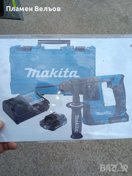 Метална табелка Makita, снимка 1