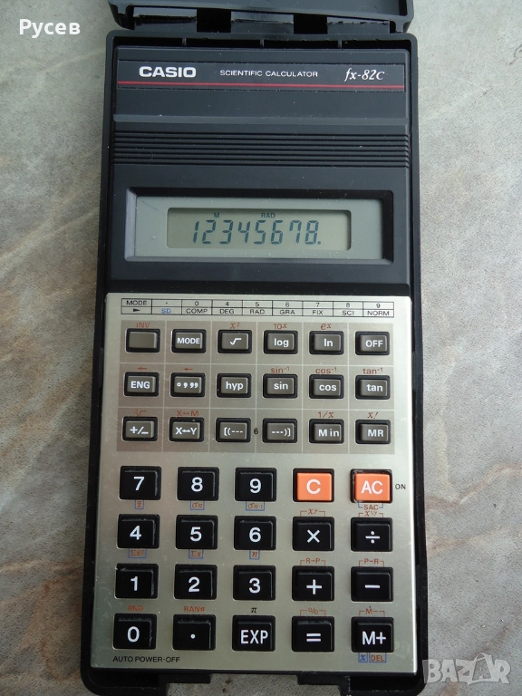 Инженерни/научни калкулатори , снимка 1