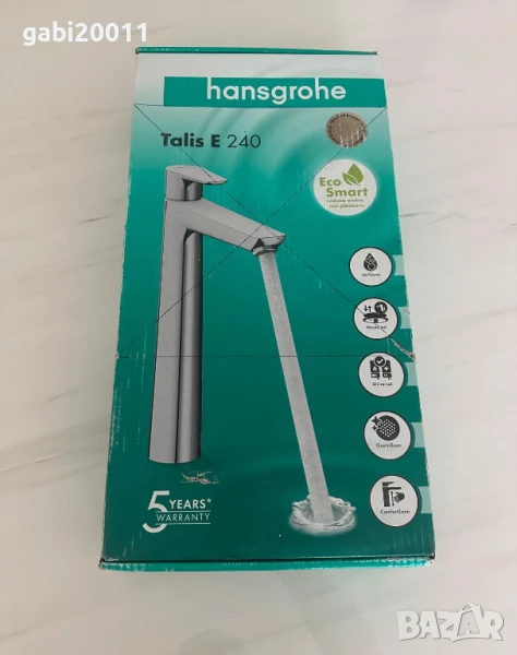 Смесител Hansgrohe Talis Е 240, Brushed Bronze, снимка 1