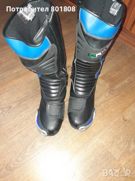 Ботуши за мотор , снимка 1