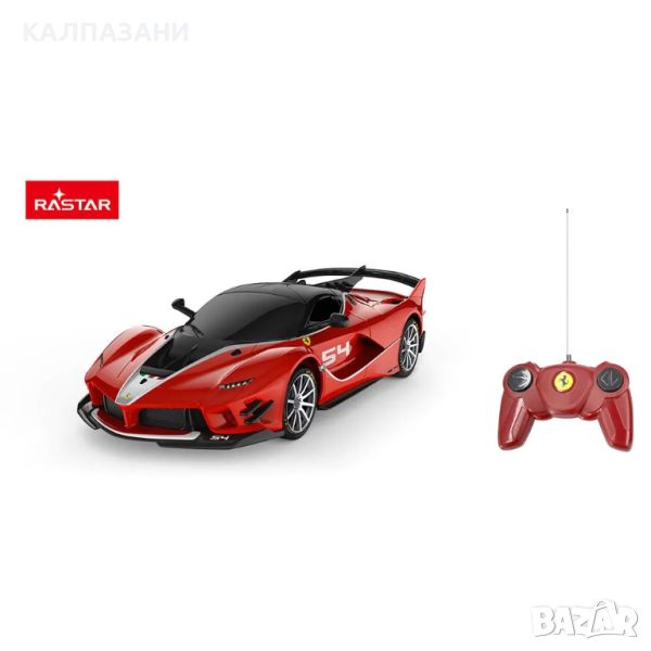 RASTAR Кола FERRARI FXX K EVO R/C 1:24 79300, снимка 1