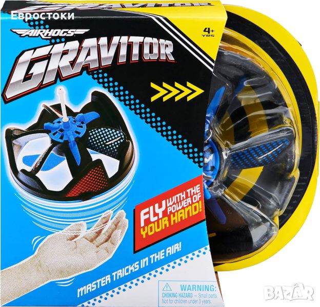 Air Hogs Gravitor с Trick Stick, USB акумулаторни летящи играчки, дронове за деца, снимка 1