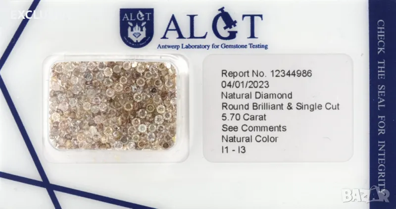 Диаманти 5.70 ct фабрично запечатани, снимка 1