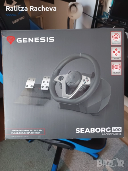 Волан с педали Genesis Seaborg 400 в гаранция , снимка 1