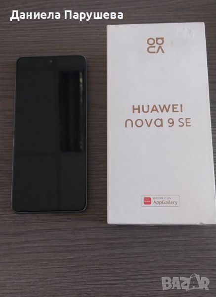 Huawei , снимка 1