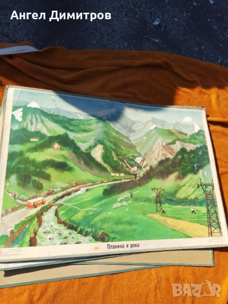 Соц плакат 1962 г, снимка 1