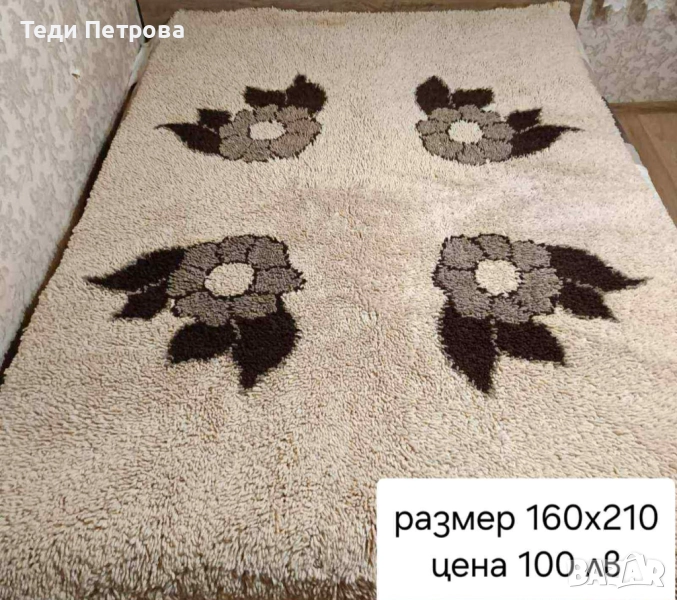 Продавам ръчно изработени китеници от естествена вълна, снимка 1