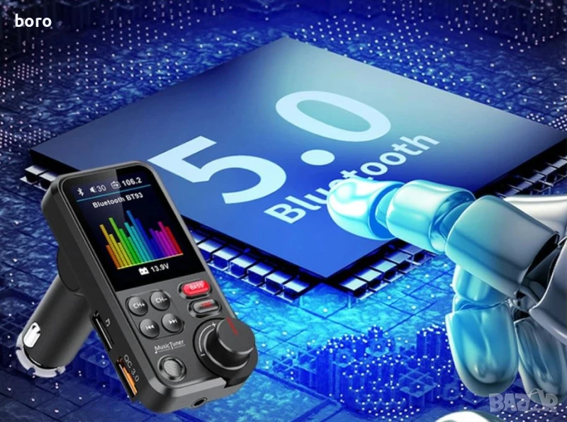 Music Bluetooth Handsfree Блутут безжично устройство за автомобил, снимка 1