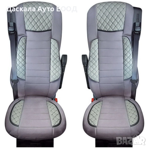 Комплект калъфи тапицерия DELUX за седалки на Iveco Stralis 2004-2018г, снимка 1
