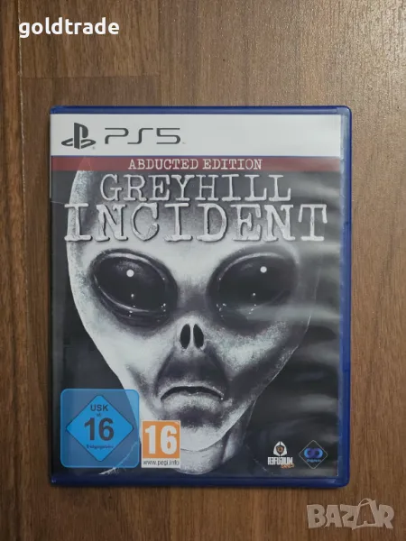 Greyhill incident abducted edition ps5 игра dvd blueray, снимка 1