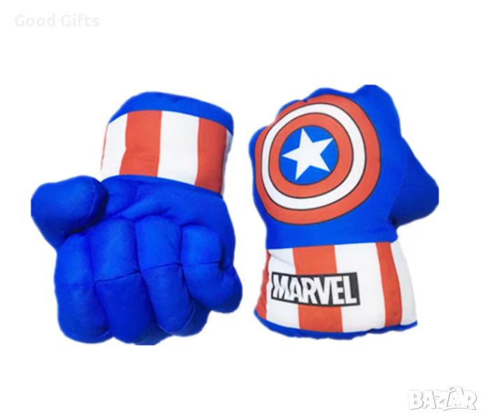 Голяма ръкавица на Капитан Америка, снимка 1