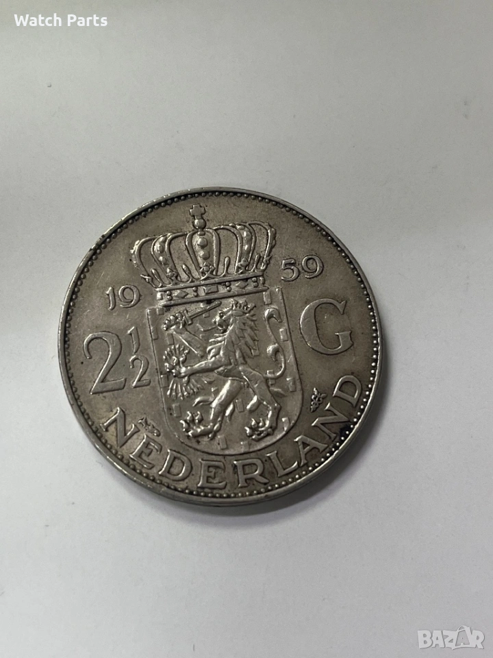Сребърна монета Нидерландия 2½ гулдена, 1959, снимка 1