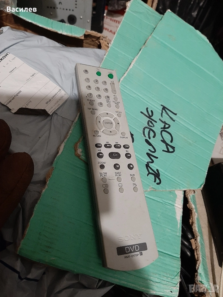 Sony Rmt-D175P, снимка 1
