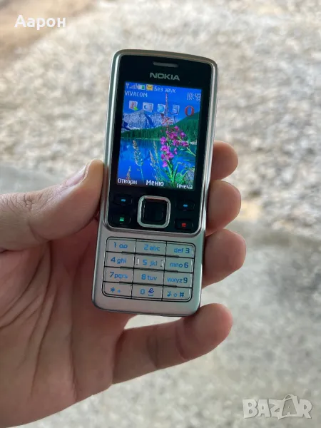 ✅ Nokia 6300 ✅, снимка 1