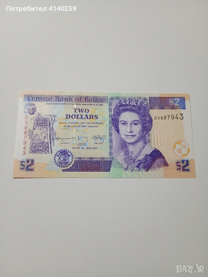 ОСТРОВ БЕЛИЗ БАНКНОТА 2 ДОЛАРА 2021 Г , снимка 1