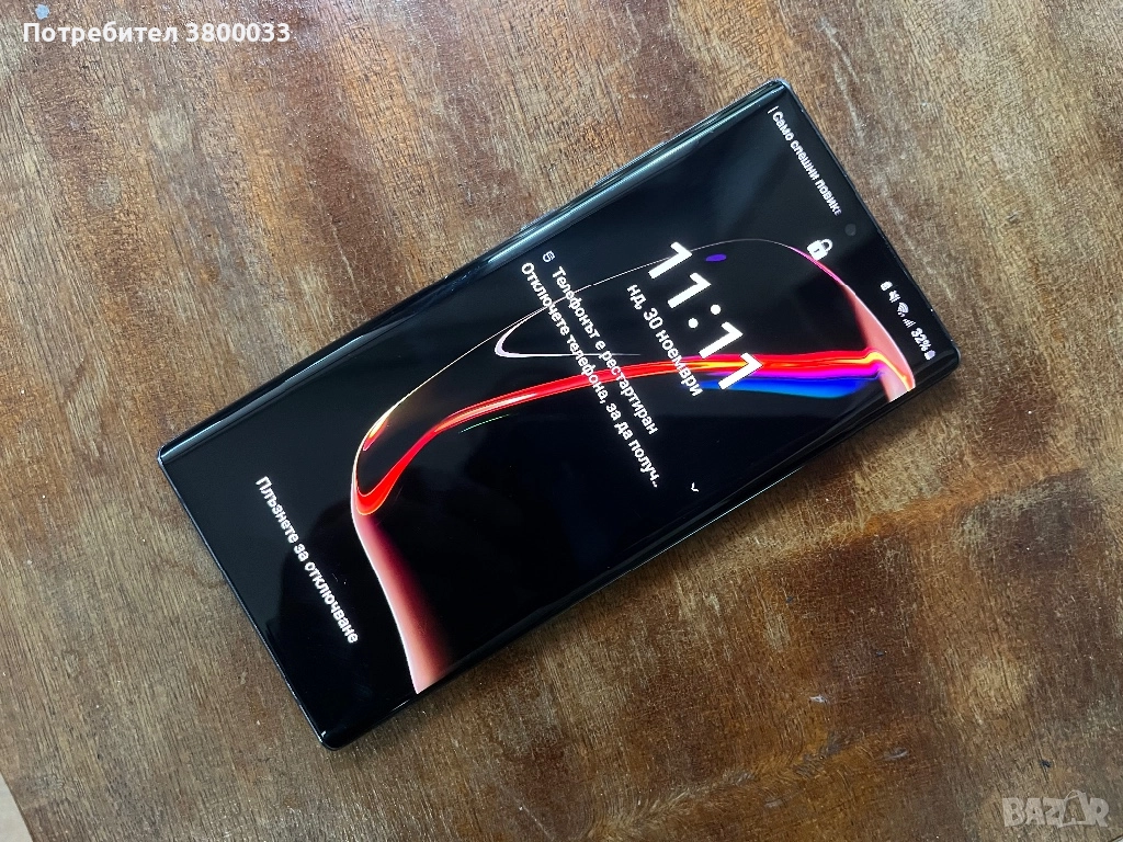 Samsung Galaxy Note 10+, снимка 1