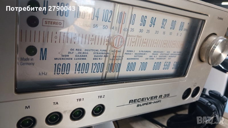 ресивър GRUNDIG R 35, снимка 1