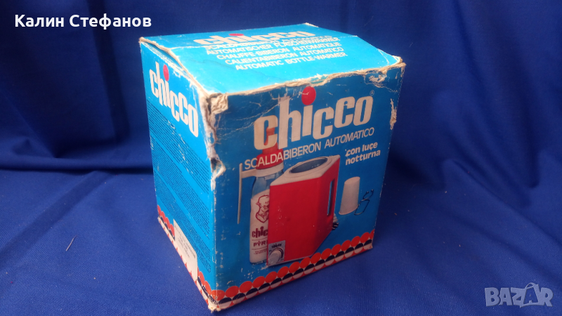 Бебешки нагревател за бутилки за автомобил 12 волтаq Чико CHICCO, снимка 1