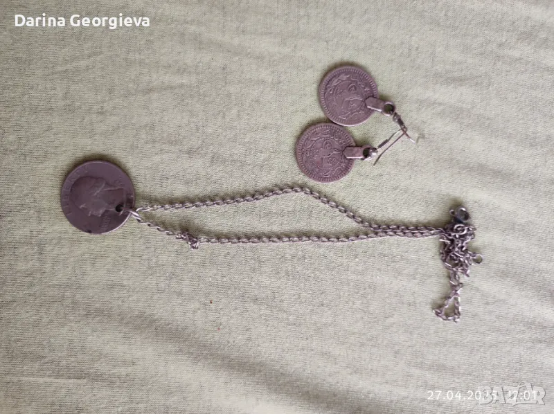 Античен комплект , снимка 1