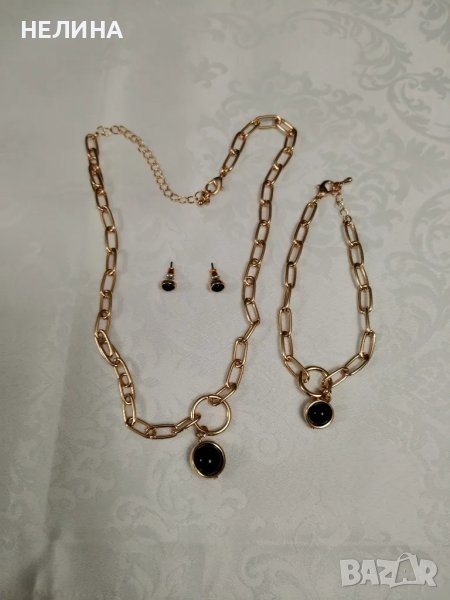 Комплект LUNA-Avon, снимка 1