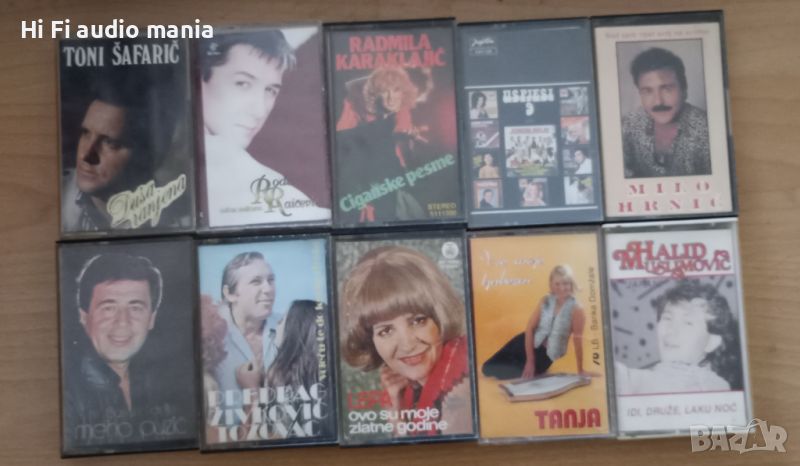 продавам 10 аудио касети със  сръбска музика , снимка 1