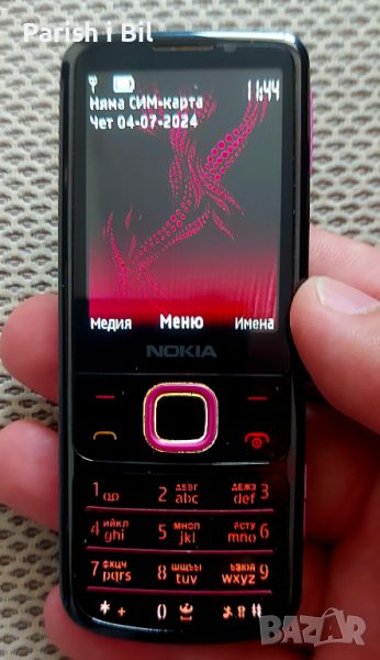 Nokia 6700, снимка 1