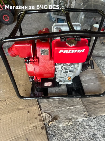 Водна помпа с Дизелов двигател Янмар, снимка 1